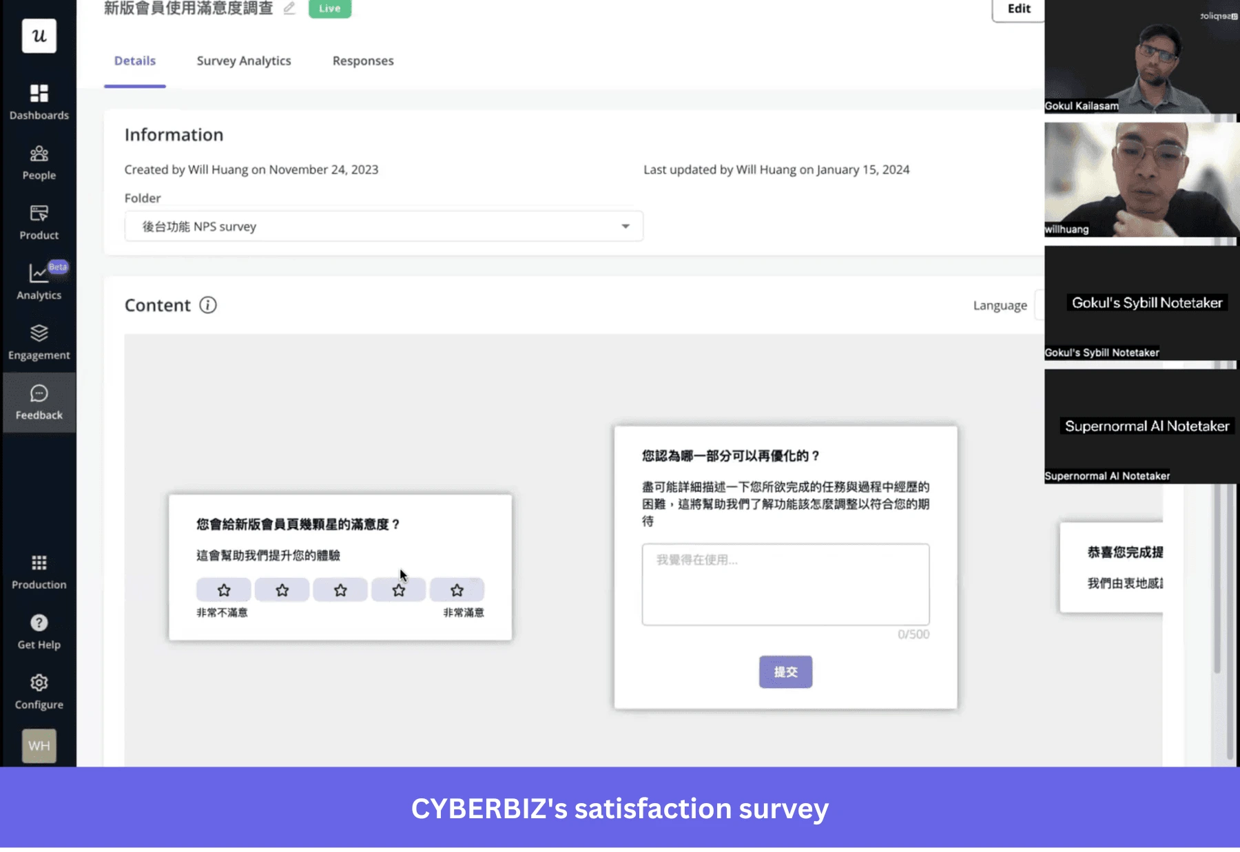 CYBERBIZ’s user satisfaction survey